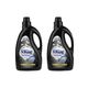 Viking Siyahlar 2x2700 ml Sıvı Çamaşır Deterjanı