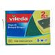 Vileda 2'li 2'li Paket Yeşil Düz Hijyenik Bulaşık Süngeri