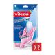 Vileda No:9 Büyük Boy 2'li Paket Sensitive Eldiven