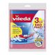 Vileda Sünger Bez