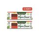 Vita 2x150 gr Vegantis Vegan Sucuk