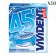 Vivident 10x33 gr 45 Dakika Sakız