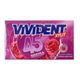 Vivident 45 dk 26 gr Cüzdan Ahududu Aromalı Sakız