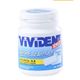 Vivident 70 gr 12'li Xylit Yeşil Nane Aromalı Sakız