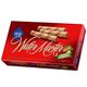 Wafer Master 65 gr Fındık Kremalı Rulo Gofret