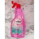 Wien 500 ml Spring Oda Parfümü