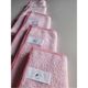 Yasima 5 Adet Pembe Mikrofiber Temizlik Bezi Cam ve Ev Temizliği