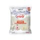Yayla 2 kg Trakya Baldo Pirinç