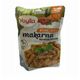 Yayla 250 gr Hazır Yemek Bolonez Soslu Makarna