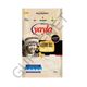 Yayla Gurme Jasmine Rice 500 gr Pirinç