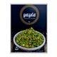 Yayla Kuruyemiş 100 gr Pirinç Antep Fıstığı