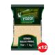 Yazar 12x1 kg Gönen Baldo Pirinç