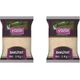 Yazar 5 Kg x 2 Paket Pilavlık Pirinç