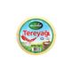 Yeşil Akçaabat 750 gr Tuzsuz Trabzon Tereyağı