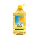 Yudum 5 lt Pet Şişe Ayçiçek Yağı