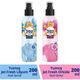 Yumoş 200 ml Lilyum + 200 ml Orkide Jet Fresh Giysi Spreyi