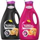Yumoş Renkli Giysiler İçin Renk Koruma 2520 ml + Solmayan Siyahlar 2520 ml Sıvı Bakım Çamaşır Deterjanı