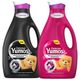 Yumoş Siyah ve Koyu Renkli 2x2520 ml Sıvı Deterjan
