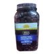 Zeo 2 kg 2xs-3xs Siyah Zeytin