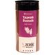 Zerde Baharat 150 gr Yaprak Sumak