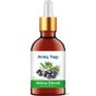Abbas Efendi 100 ml Ardıç Yağı