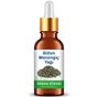 Abbas Efendi 20 ml Bıttım Menengiç Yağı