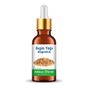 Abbas Efendi 20 ml Sığla Yağı
