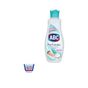 ABC 1440 ml Parfumia Sensitive Konsantre Bebek Çamaşır Yumuşatıcısı