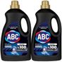 ABC Simsiyah 2x2700 ml Siyahlara Özel Sıvı Deterjan