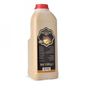 Abdurrahman Tatlıcı 800 gr Tahin