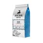 Addis Ababa Coffee 1 kg Yöresel Balkan Kahvesi