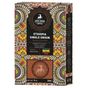 Addis Ababa Coffee Etiyopya Single Origin 250 gr V60 Kahve