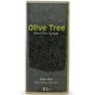 Adramut Olive Tree 5 lt Sızma Zeytinyağı