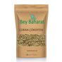 Aktar Diyarı 100 gr Çoban Çökerten