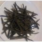 Aktar Diyarı 250 gr Kuding Çayı
