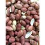 Aktarzane 1 kg Tuzsuz Yer Fıstığı