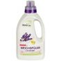 Almawin Lavanta Özlü  750 ml Çamaşır Yumuşatıcısı