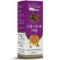 Altın Toroslar 50 ml Udi Hindi Yağı