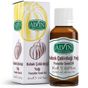 Alvin 20 ml Kabak Çekirdeği Yağı