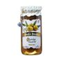 Antalya Reçelcisi 300 g  Zeytin Reçeli