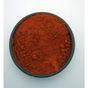 Antep 250 gr Acı Toz Biber