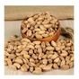 Antep Mahsülleri 1 kg Antep Fıstığı