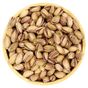 Antik Kuruyemiş 200 gr Anaçıtlak Siirt Fıstığı