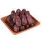 Antik Kuruyemiş 200 gr Large Kudüs Hurma