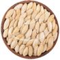 Antik Kuruyemiş 200 gr Tuzlu Edirne Kabak Çekirdeği