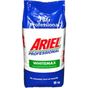 Ariel 15 kg Whitemax Profesyonel Temizlik Toz Deterjan