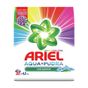 Ariel 4.5 kg Aqua Pudra Renkliler İçin Toz Çamaşır Deterjanı