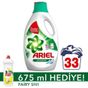 Ariel Dağ Esintisi 33 Yıkama Beyazlar ve Renkliler İçin Sıvı Çamaşır Deterjanı  + 675 ml Fairy Sıvı Bulaşık Deterjanı