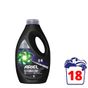 Ariel Sıvı Canlı Parlak Siyah 18 Yıkama 900 ml  Çamaşır Deterjanı