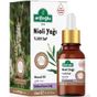 Arifoğlu 10 ml Nioli Yağı
